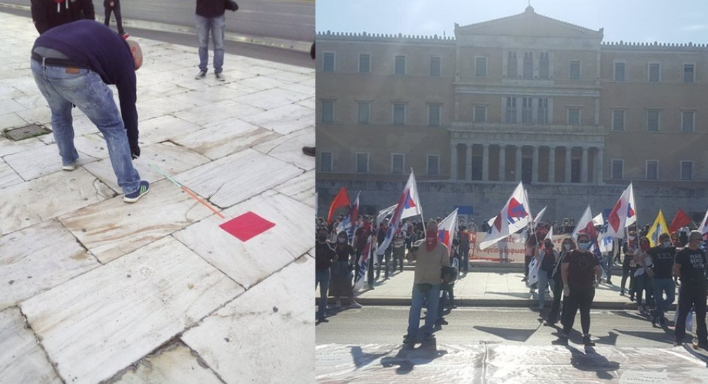 ΠΑΜΕ-Πρωτομαγιά: Με τη... μεζούρα η συγκέντρωση στο Σύνταγμα