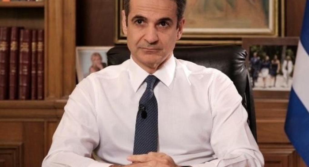 Μητσοτάκης: «Ας κάνουμε πράξη την αγάπη προς τους συμπολίτες μας, με ευθύνη προς την κοινωνία»