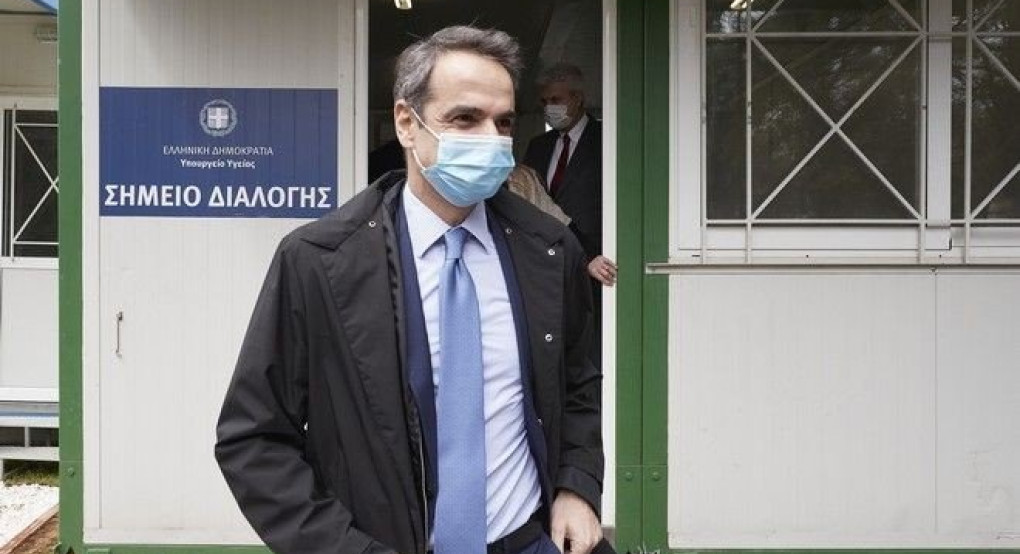 Εύσημα New York Times στον Μητσοτάκη: "Η Ελλάδα έδρασε καλύτερα από το αναμενόμενο"