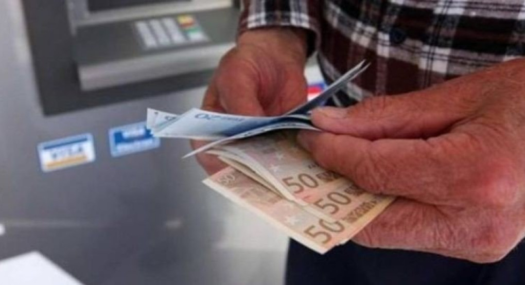 Από αύριο, ξεκινάει η προπληρωμή των συντάξεων του Μαΐου - Οι επόμενες πληρωμές