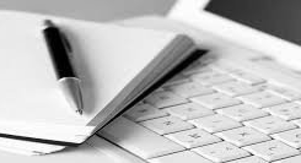 Κουμαντάρουμε με σοφία τη ζωή μας ;