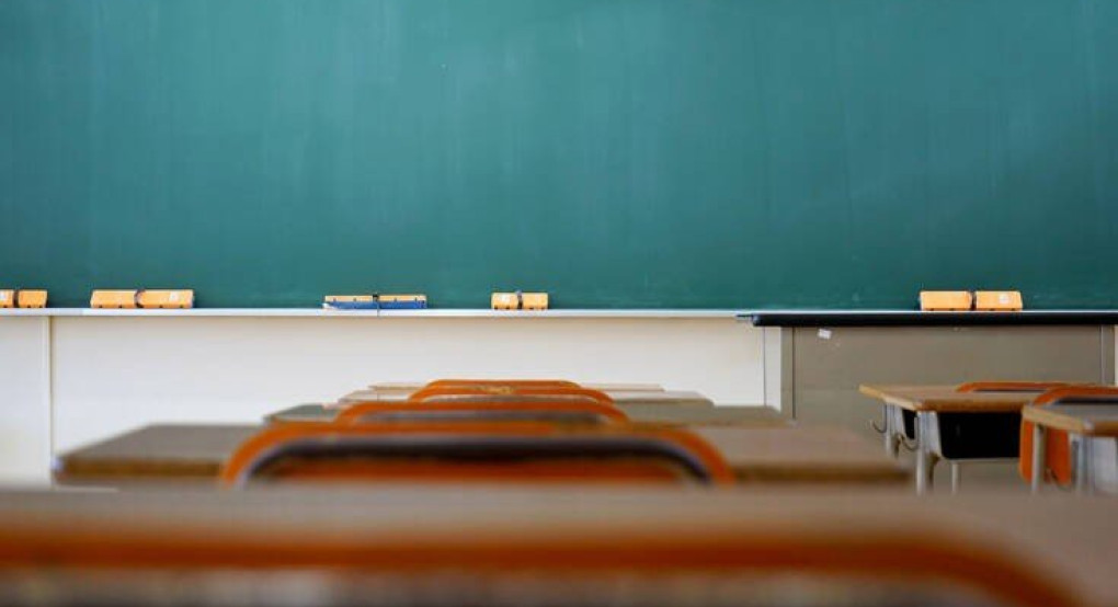  Εκπαιδευτική Τηλεόραση στην ΕΡΤ2 : Όλο το πρόγραμμα