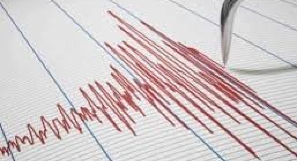 Σεισμός πριν από λίγο στην Κρήτη