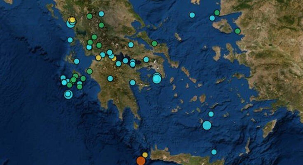 Σεισμός τώρα, αισθητός και στην Αθήνα