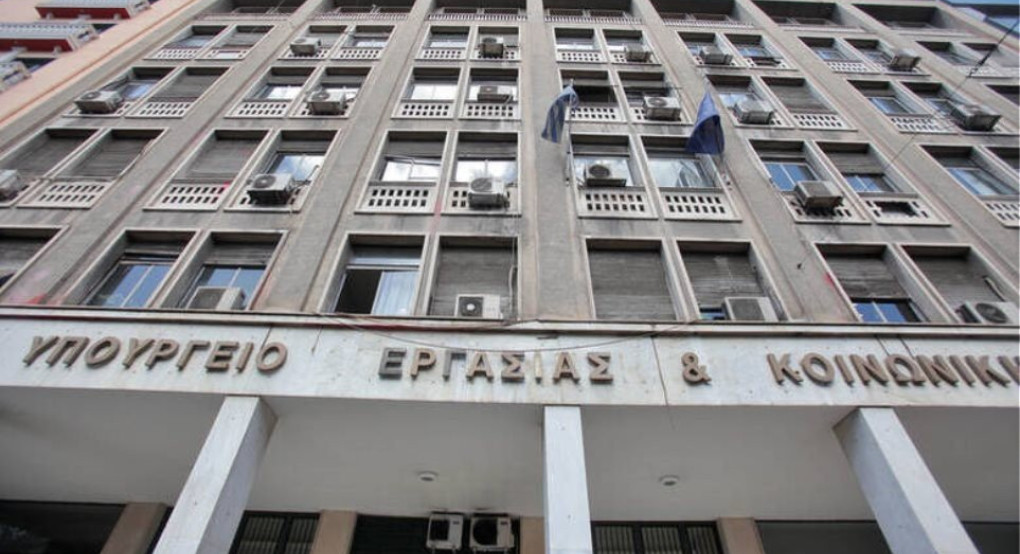 Υπουργείο Εργασίας: Εγκρίθηκε το κονδύλι για την επόμενη φάση πληρωμής των 800 ευρώ-Ξεκινάει η διαδικασία πίστωσης