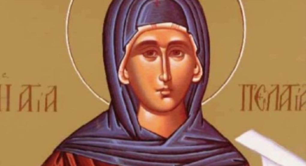 Σήμερα εορτάζει η Αγία Πελαγία