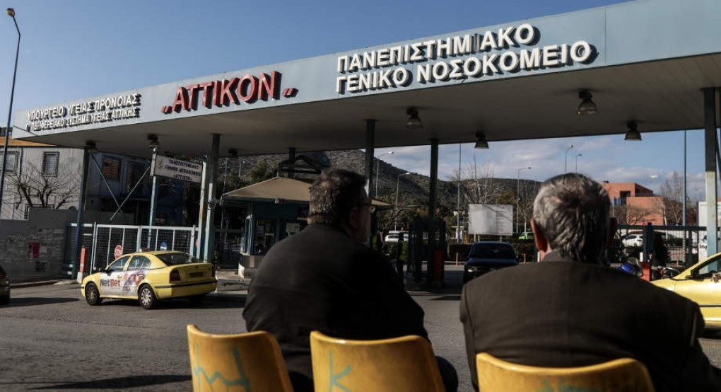 Στους 145 οι νεκροί στην Ελλάδα -Κατέληξε γυναίκα στο «Αττικόν»