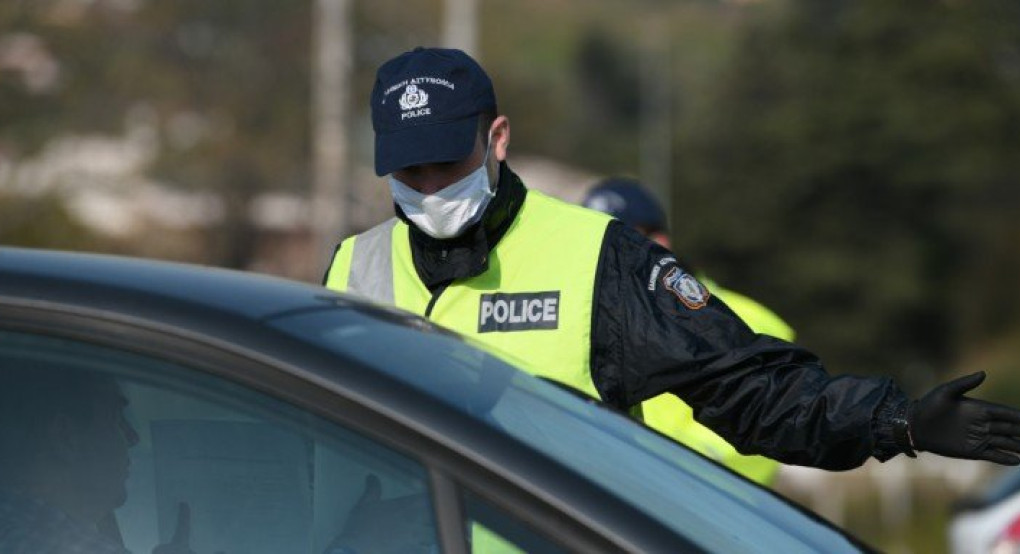 Από 18 Μαΐου οι μετακινήσεις από νομό σε νομό -Ποιοι μπορούν τώρα να πάνε στην επαρχία