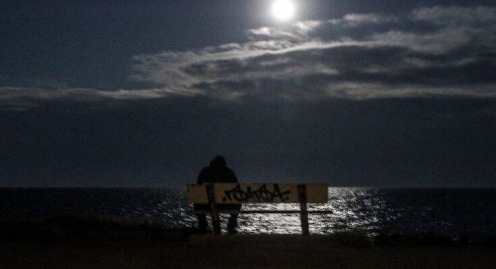 Μαγικές εικόνες από την τελευταία υπερπανσέληνο του 2020