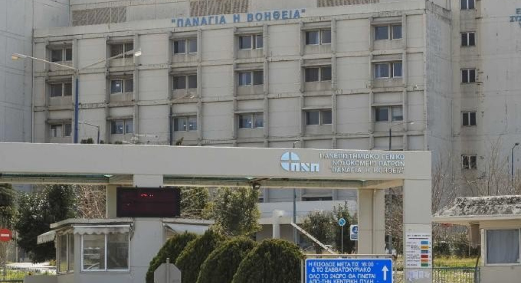 Ηλεία: Κρίσιμες ώρες για το βρέφος που έπεσε από μεγάλο ύψος – Μεταφέρθηκε στην Πάτρα