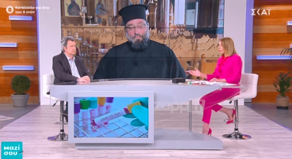 Αποχώρησε on air από την εκπομπής της Τατιάνας Στεφανίδου ο Πατήρ Σεραφείμ