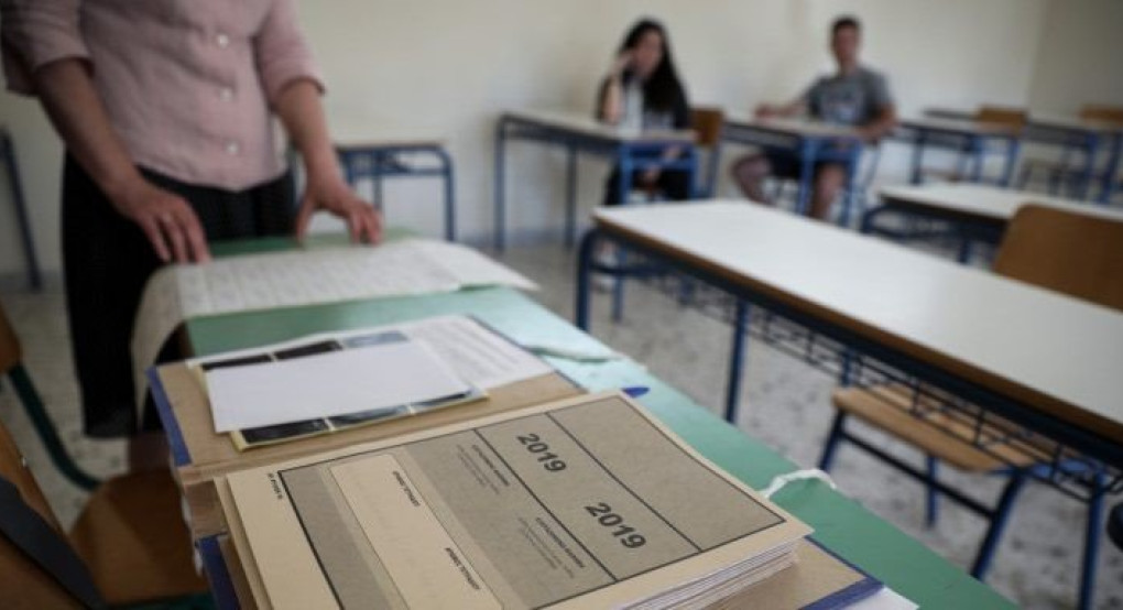 Πανελλαδικές εξετάσεις: Οι πιθανές ημερομηνίες