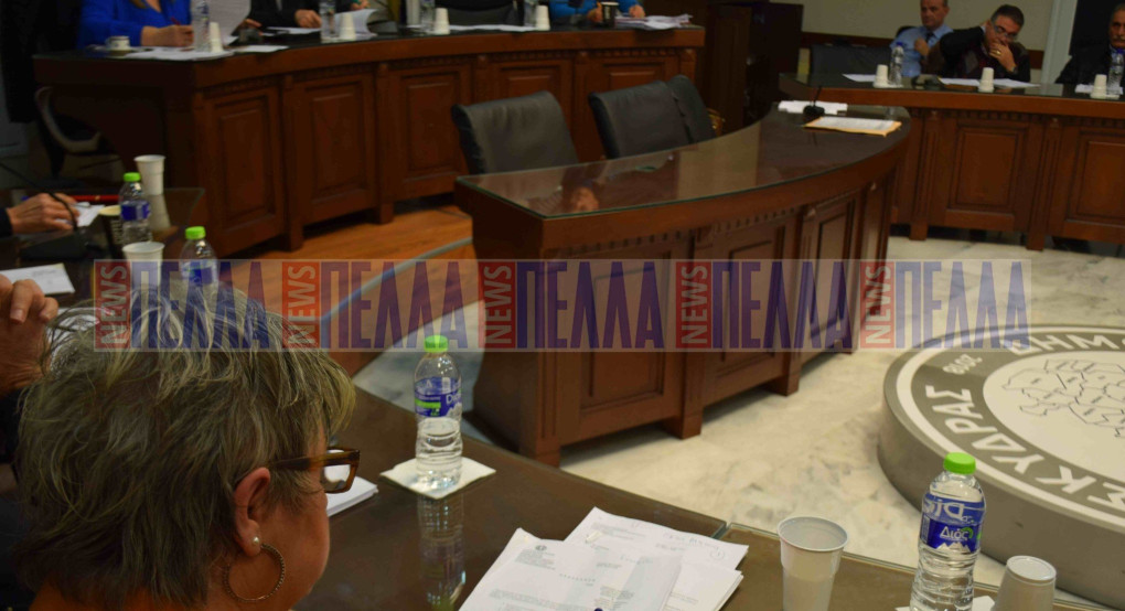 Δημοτικό Συμβούλιο Σκύδρας: Δια περιφοράς και η συνεδρίαση της Δευτέρας 11 Μαΐου-νωρίτερα την ίδια μέρα και η οικονομική επιτροπή