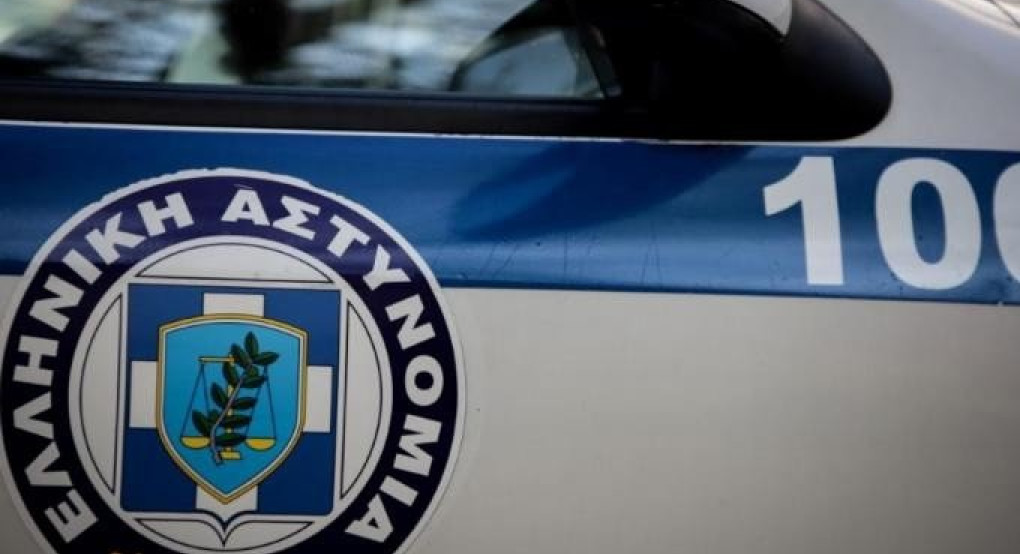 Πασχαλινό οικογενειακό επεισόδιο με μηνύσεις