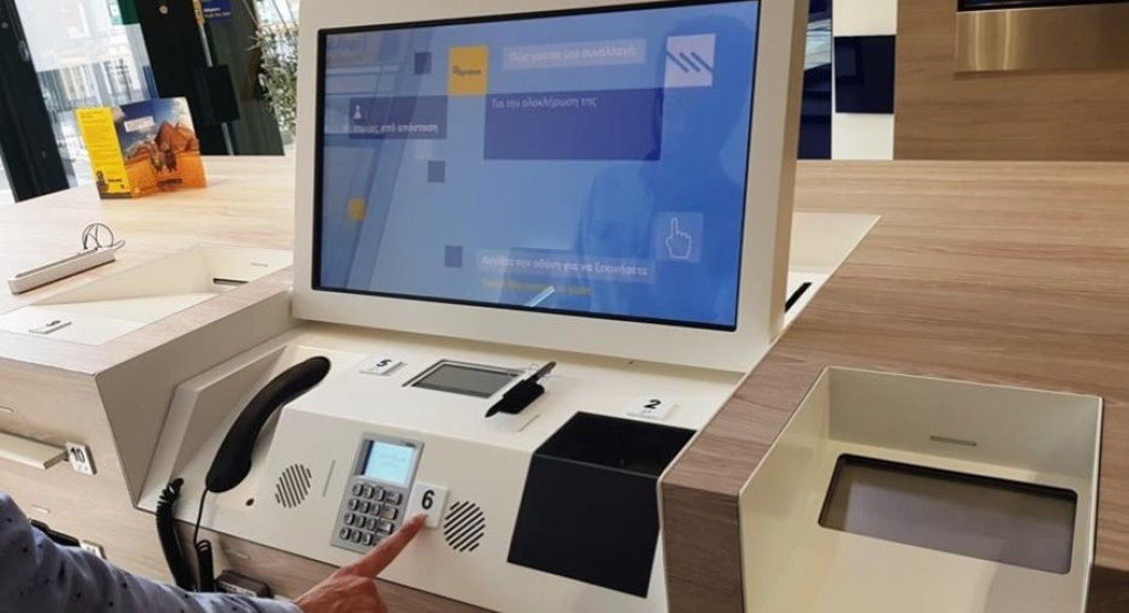 Αρνητικές οι τράπεζες στην αποδέσμευση λογαριασμών αγροτών