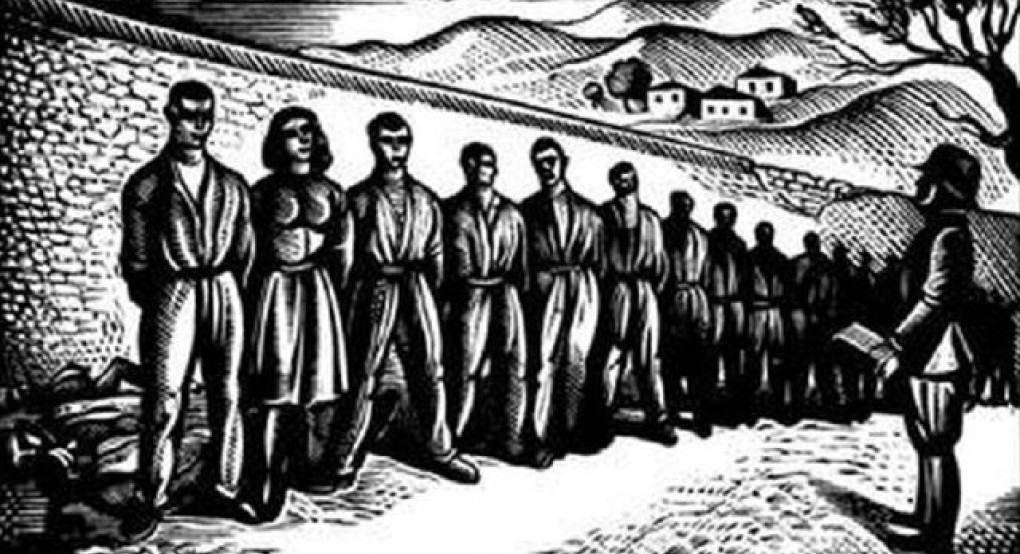 Σαν σήμερα 1 Μαΐου