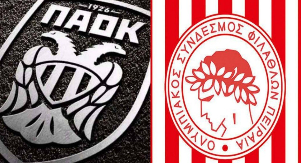 Επίθεση από τον ΠΑΟΚ: Μετωπική μέχρι τέλους με τον Ολυμπιακό