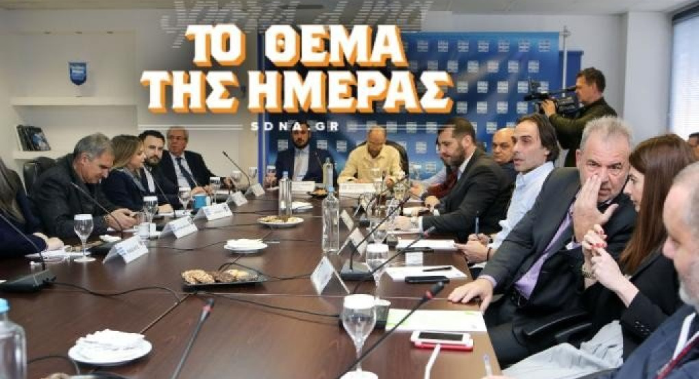 Ελπίδες για έναρξη πλέι οφ - Σενάριο για Βόλο, Λάρισα, Λαμία!