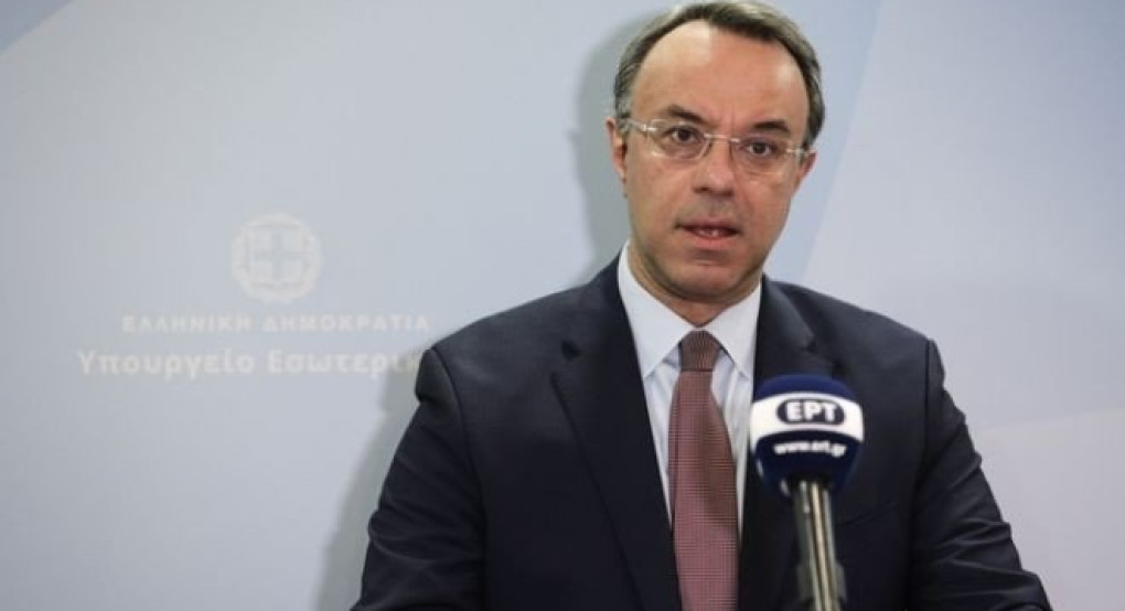 Περισσότερες δόσεις για τον φόρο του 2020, μισή η προκαταβολή φόρου για επιχειρήσεις το 2021