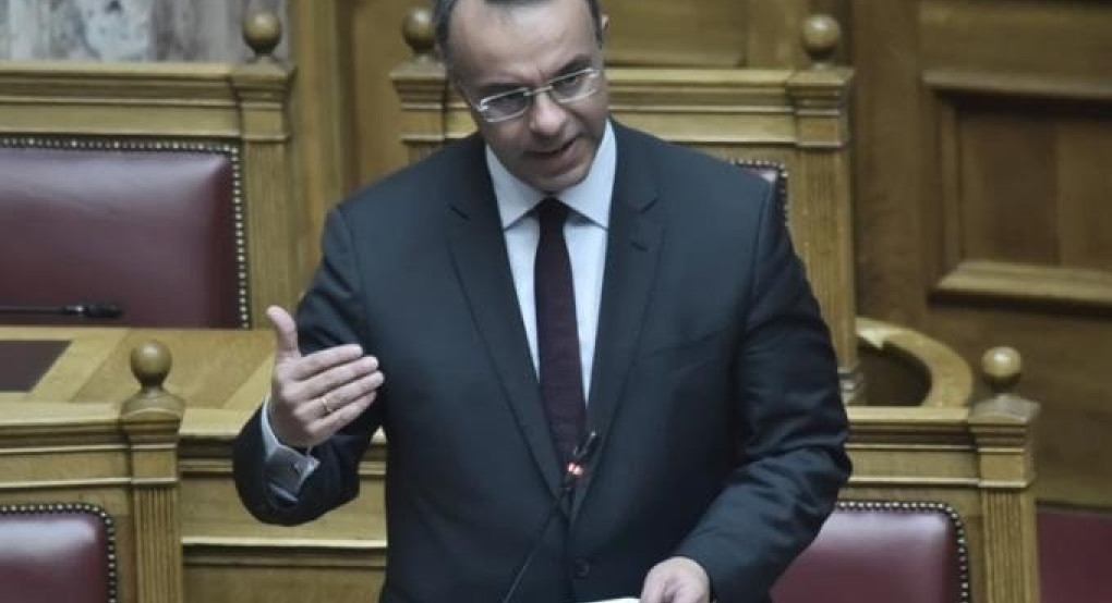 Σταϊκούρας: «36,6 δισ. ευρώ τα ταμειακά διαθέσιμα της χώρας»