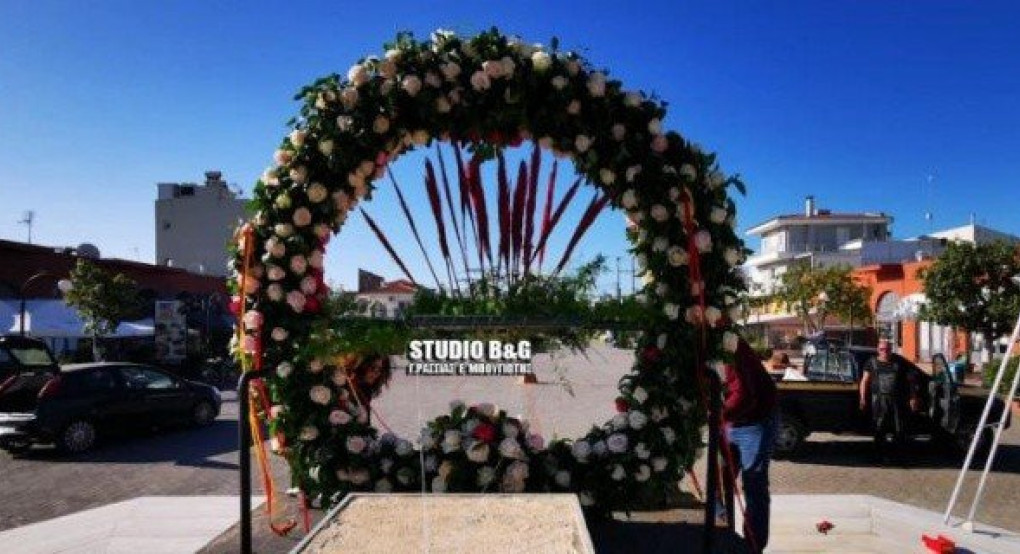 Πρωτομαγιά στη Νέα Κίο: Έστησαν στεφάνι 2,5 μέτρων