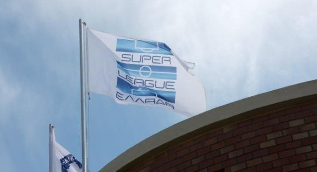 Οι λόγοι που ανέβαλαν τη συζήτηση Superleague με ΠΣΑΠ