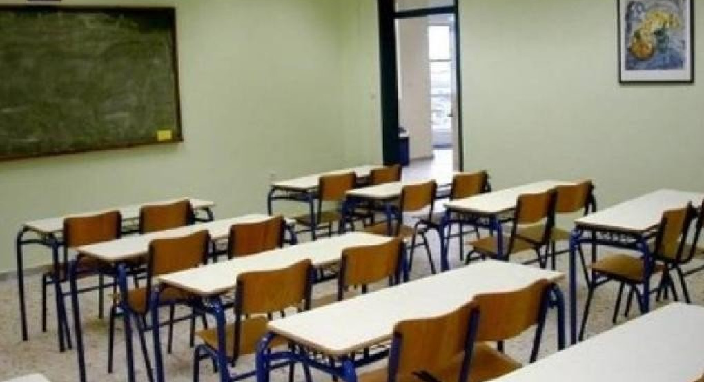 Αυτή είναι η επικρατέστερη ημερομηνία έναρξης των μαθημάτων της Γ΄ Λυκείου!