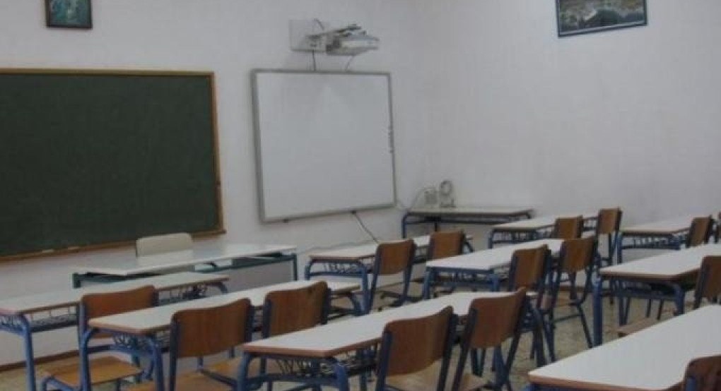 Το μέτρο-έκπληξη του υπουργείου Παιδείας για τις απουσίες των μαθητών
