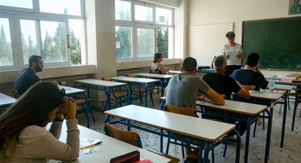 ΥΠΑΙΘ: Επιβεβαίωση της αίτησης-δήλωσης για τις πανελλαδικές εξετάσεις