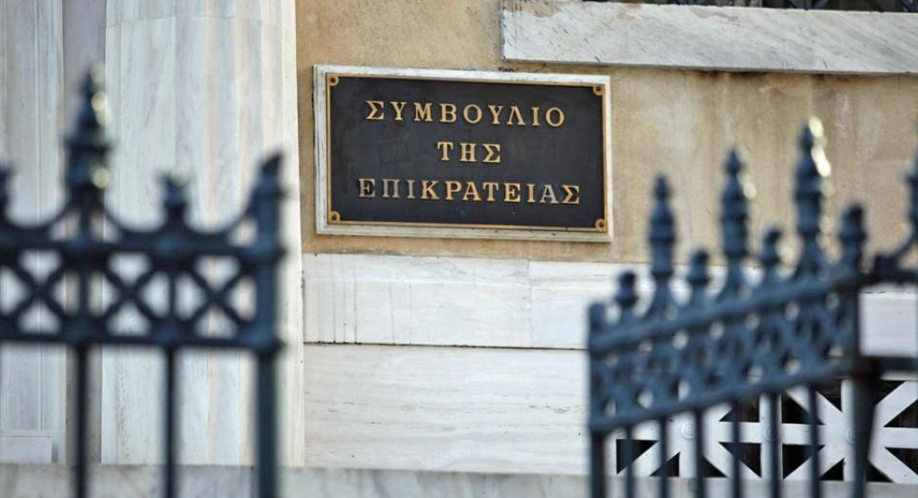 Το ΣτΕ ανέτρεψε την απόφασή του για αναδρομικά σε όλους τους συνταξιούχους