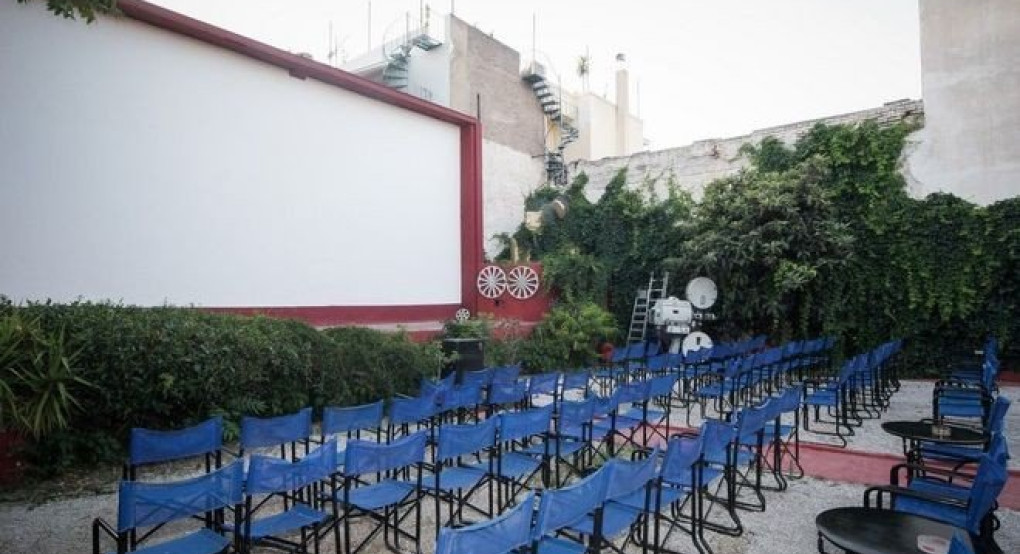 Τα μέτρα στήριξης για τον Πολιτισμό - Πότε ξεκινούν θερινά σινεμά και events σε ανοιχτούς χώρους