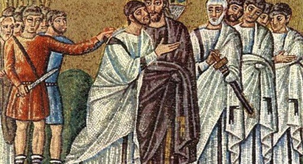 Καμπανάκια για μας από την προδοσία του Ιούδα