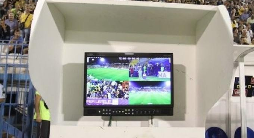 Έτσι θα λειτουργεί το VAR μετά την επανέναρξη