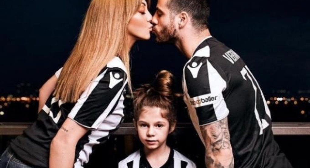 Βάσω Βιεϊρίνια: «Δεν γίνεται να φύγει ο αρχηγός...» (pic)