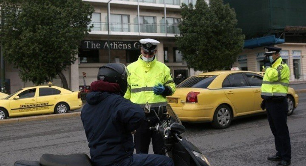 Πηγές ΕΛΑΣ: Οι πολίτες τηρούν υπεύθυνη στάση ακολουθώντας τις οδηγίες για την Πρωτομαγιά