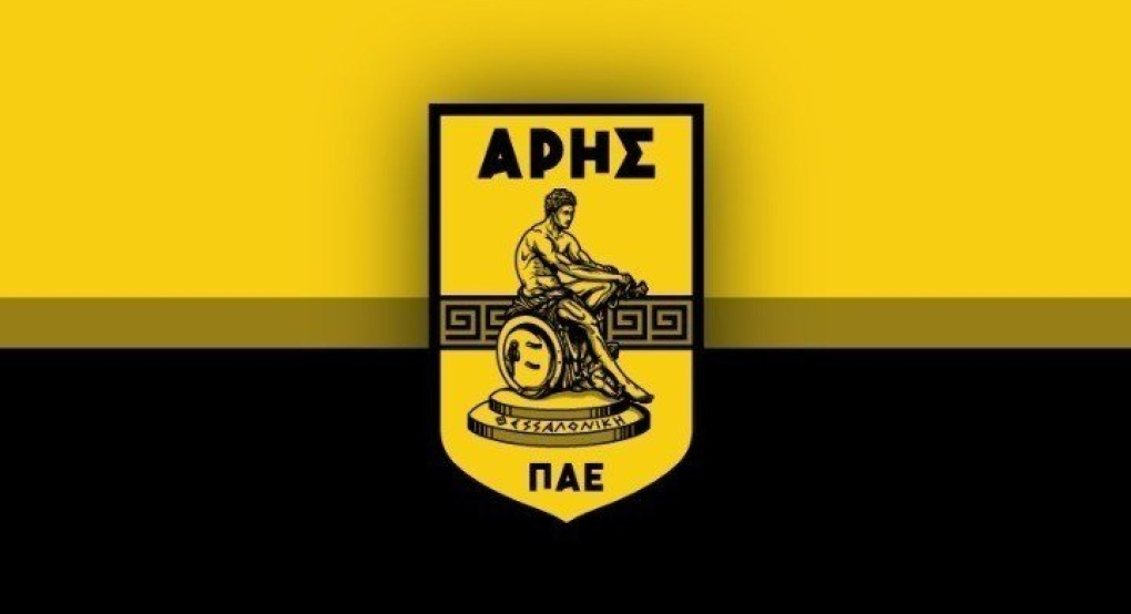 Πράσινο φως από την UEFA στον Άρη