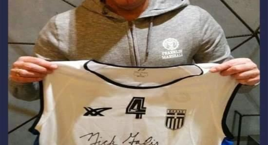 Ποσό ρεκόρ, 8.500 ευρώ, για τη φανέλα του Γκάλη στις αθλητικές δημοπρασίες του «Ζήσε Αθλητικά»