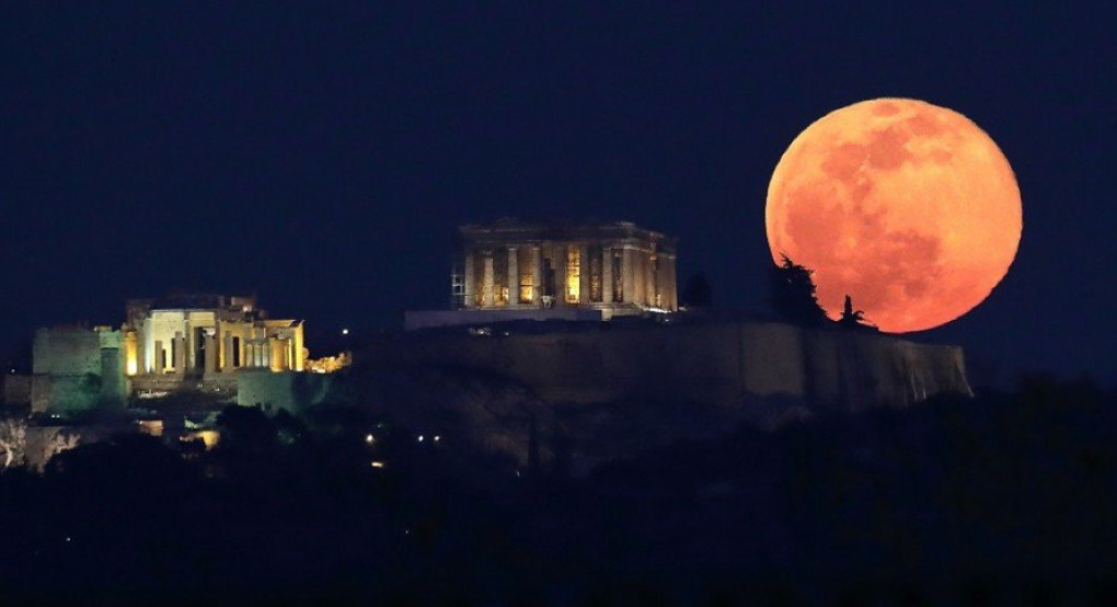Την Πέμπτη η τέταρτη και τελευταία υπερπανσέληνος του 2020  