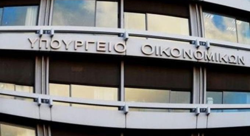 Υπουργείο Οικονομικών: Ύφεση 4,7% και ανεργία 20% το 2020