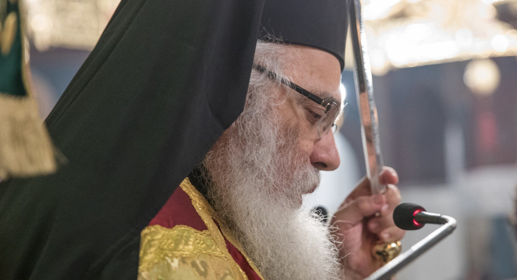 Έκτακτη αλλαγή στο πρόγραμμα του Σεβασμιωτάτου 