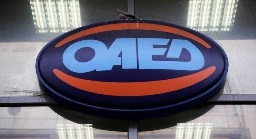 ΟΑΕΔ – Κοινωφελής εργασία: Έρχονται 36.500 προσλήψεις εποχικών – Όλες οι λεπτομέρειες