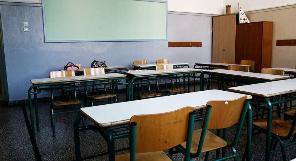 Νέα Προγράμματα Σπουδών στα Θρησκευτικά