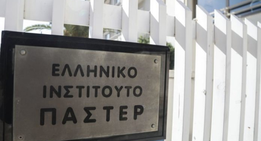 Τι γίνεται με το εμβόλιο για κορονοϊό –Το Παστέρ απαντά