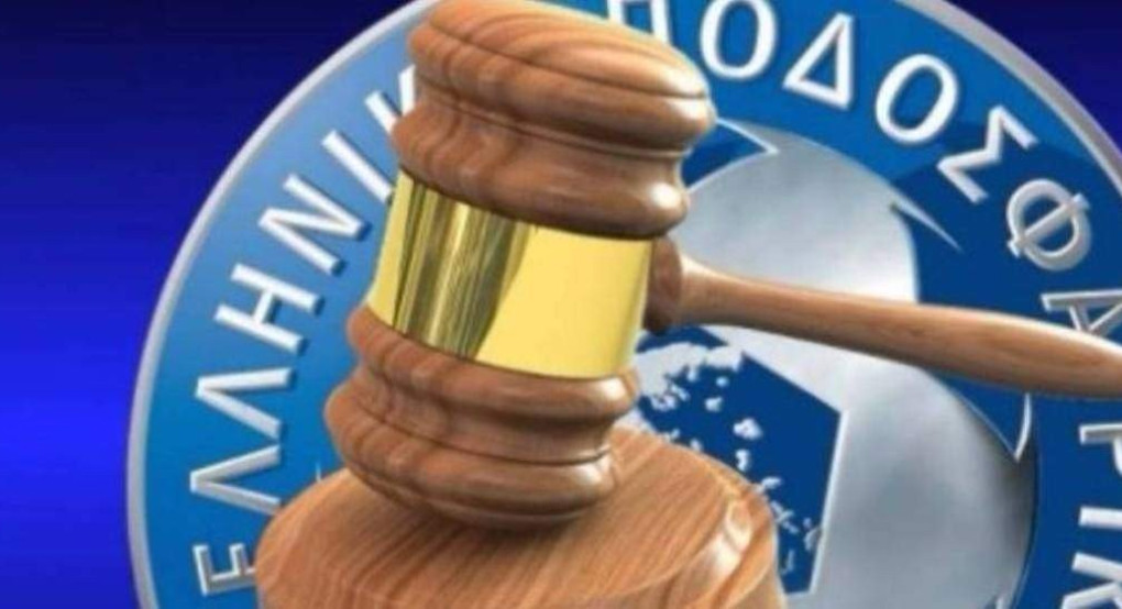 Τότε εκδικάζονται οι εφέσεις Ολυμπιακού, Καραπαπά, ΑΕΚ και Μελισσανίδη