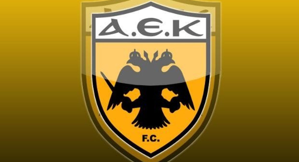 Σαν σήμερα 29 Μαΐου