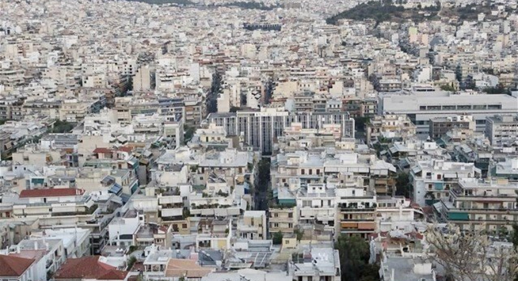 Κτηματολόγιο: Τελευταία ευκαιρία για δήλωση της ακίνητης περιουσίας