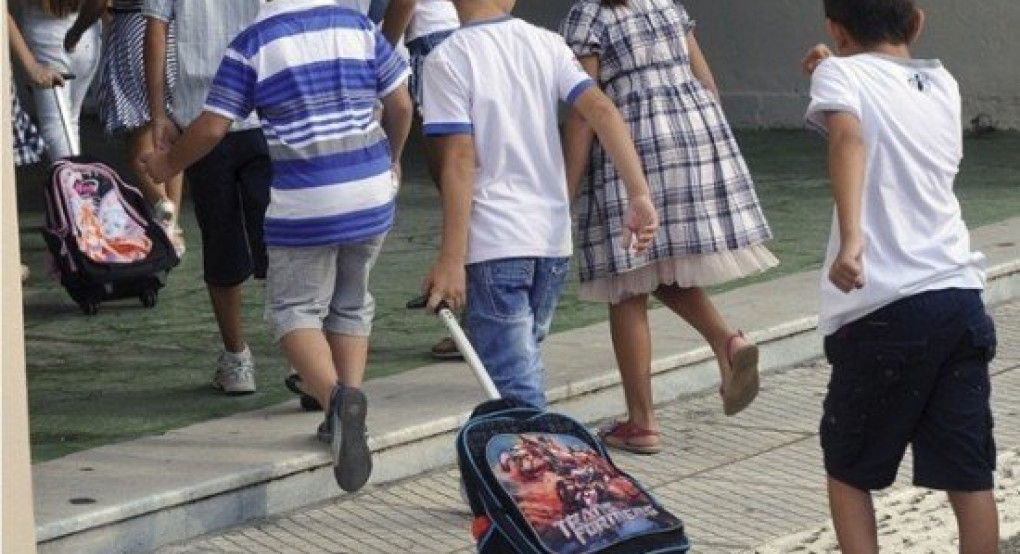 Ανακοίνωση 1ου και 2ου Δημοτικού Σχολείου Σκύδρας: Στις 15 Μαΐου ξεκινούν οι εγγραφές νηπίων στην Πρώτη Τάξη