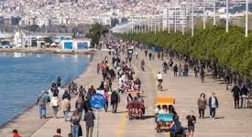 Εφαρμογή μέτρων αντιμετώπισης covid-19 στις Δημοτικές Κοινότητες