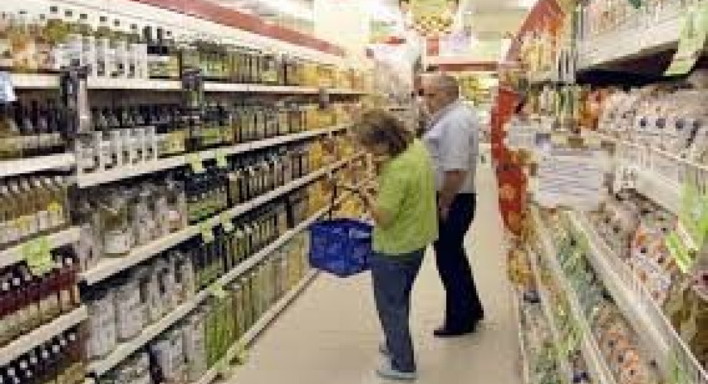 Αυτά είναι τα προϊόντα και οι υπηρεσίες που θα έχουν ΦΠΑ 13%
