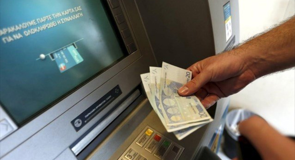 Eπιστρεπτέα προκαταβολή: Παράταση έως τις 19 Μαΐου